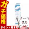 コスメ通販　全薬工業 アルージェ エッセンスミルキークリーム 35g