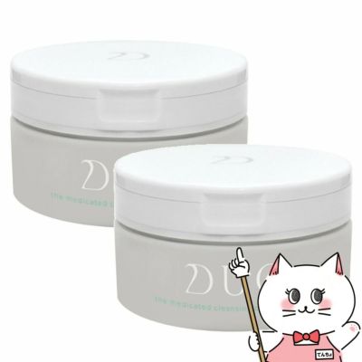 コスメ通販　【2個セット】DUO ザ クレンジングバーム バリア 90g デュオ