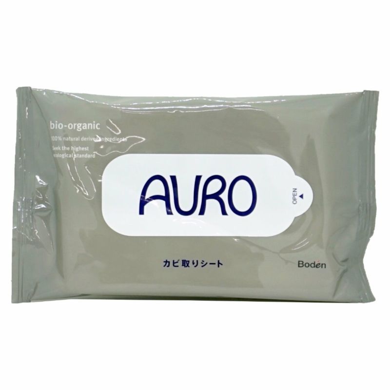 AURO(アウロ)カビ取りシート 10枚入【掃除 カビ除去 塩素不使用 天然由来 浴室 押入れ トイレ シンク 床 サッシ 低刺激 ウェットシート  カビ菌 サスティナブル】【メール便送料無料】(6049067) | 【公式】発送が早くて価格もお得な激安コスメ通販のおしゃれcafeです！