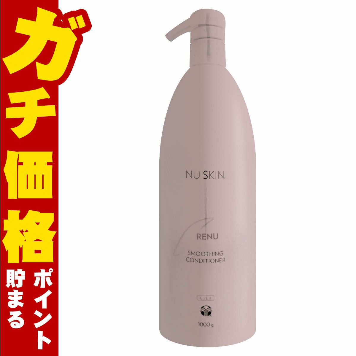 コスメ通販　ニュースキン エスネピック ファイヤーウォーカー 100g