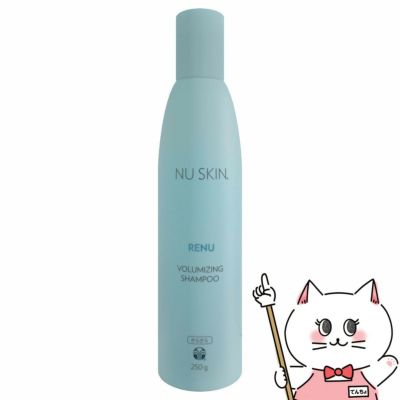 ニュースキン│Nu Skin の通販 | おしゃれcafe公式へ