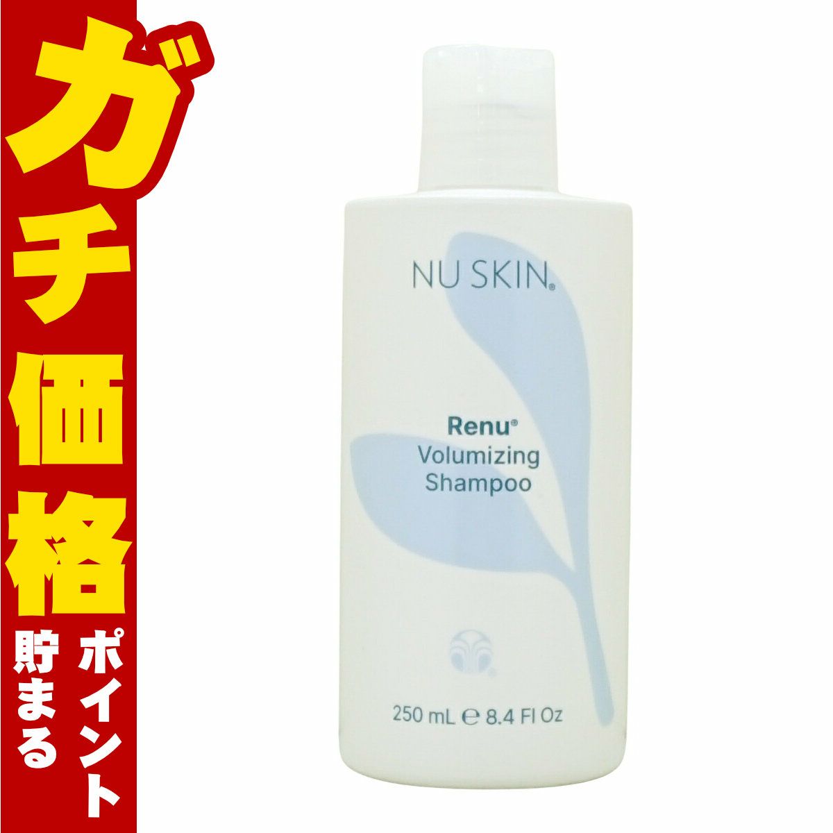 コスメ通販　ニュースキン エスネピック アイス ダンサー 100g