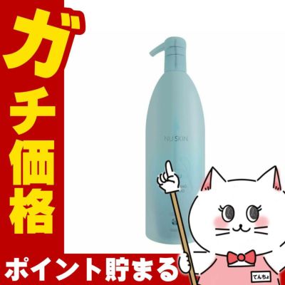 コスメ通販　ニュースキン ニューカラーパウダー ファンデーション ダークオークル(レフィル)