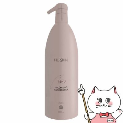 コスメ通販　ニュースキン ピュアクレンジングリキッド150ml Pure Cleansing Liquid 150ml