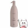 コスメ通販　ニュースキン ピュアクレンジングリキッド150ml Pure Cleansing Liquid 150ml