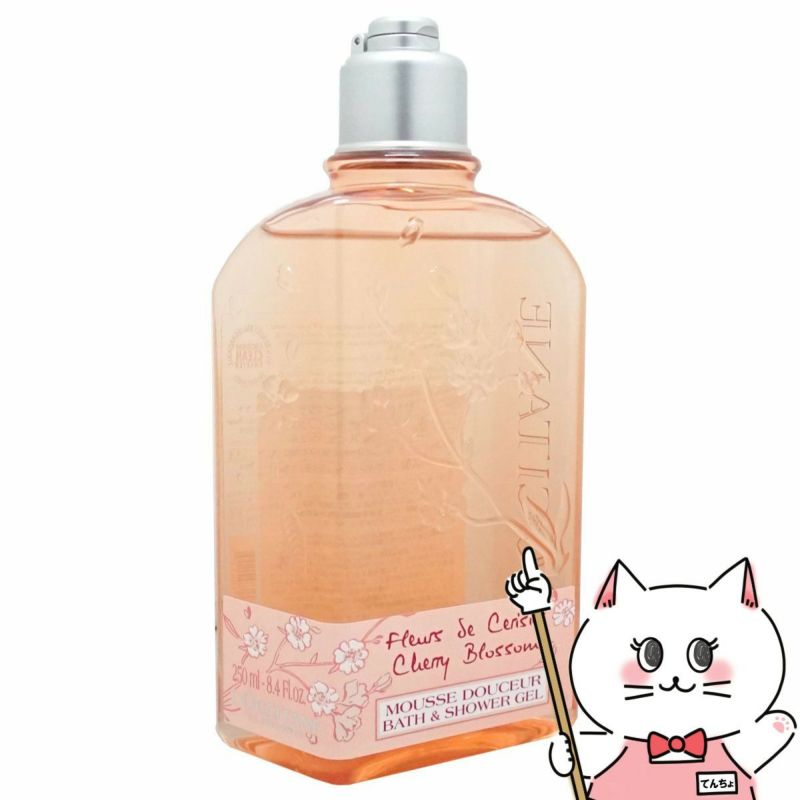 コスメ通販　ロクシタン チェリーブロッサム シャワージェル 250ml(6001354)