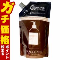 コスメ通販ロクシタン ファイブハーブスリペアリングコンディショナー 詰替500ml