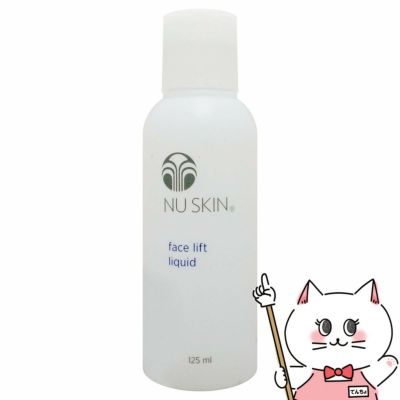コスメ通販　ニュースキン ニューカラーメイクアップベース クリア 40ml