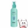 コスメ通販　ノエビア NOVノブ オリゴマリン ローションS(しっとり) 190ml