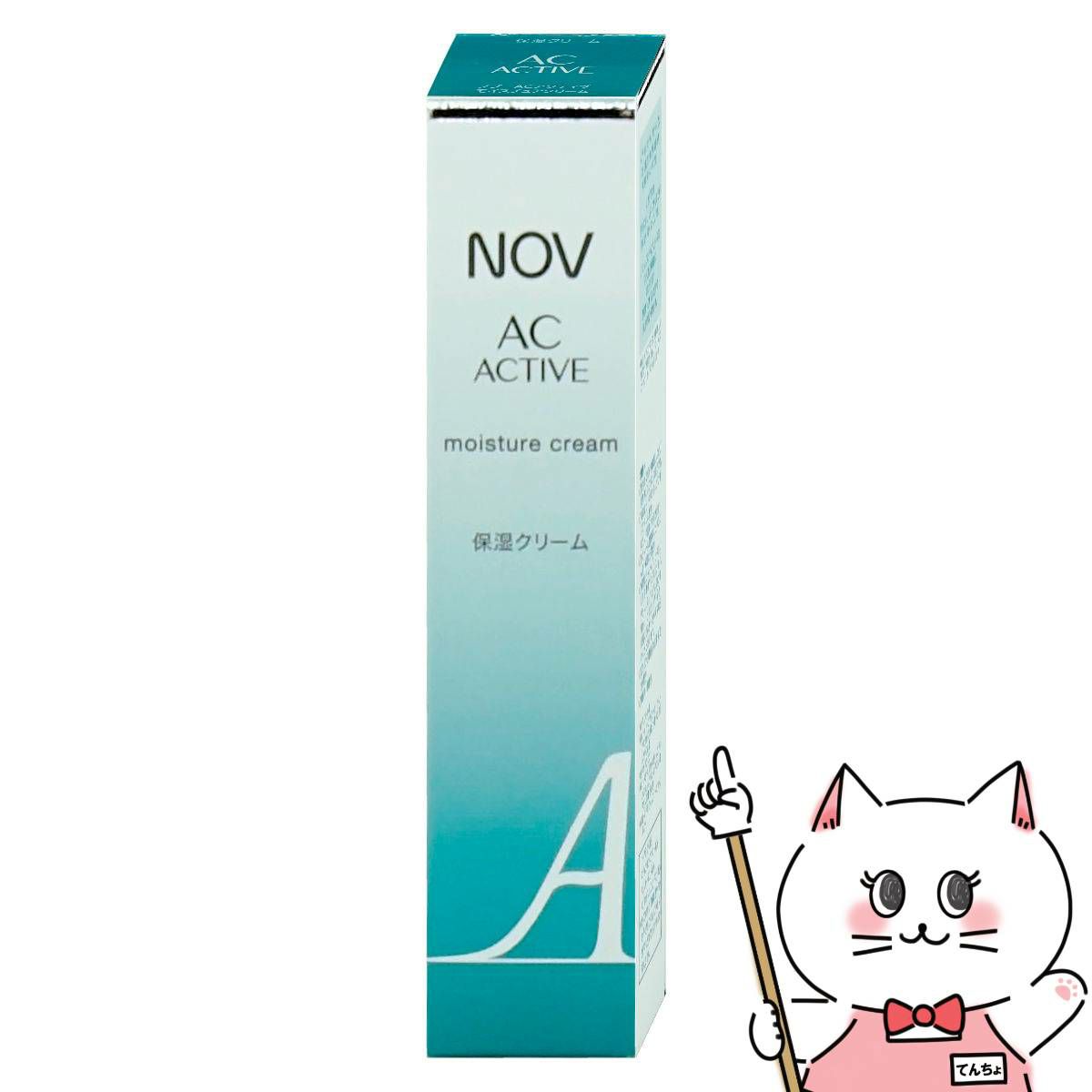 ノエビア NOV ノブ ACアクティブ モイスチュアクリーム 30g