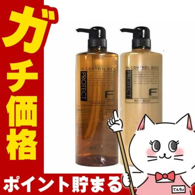 コスメ通販【Rich】フィヨーレ Fプロテクトヘアシャンプー＆ヘアマスク《リッチ》1000ml