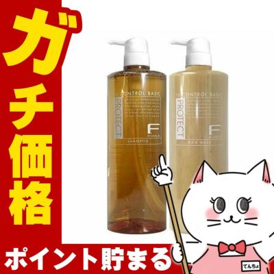 コスメ通販【Basic】フィヨーレ Fプロテクトヘアシャンプー＆ヘアマスク《ベーシック》1000ml