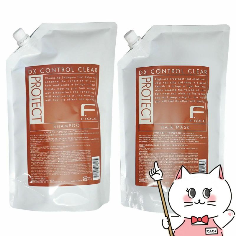 コスメ通販　【Dx】フィヨーレ Fプロテクト(スキャルプ)《デラックス》詰替1000ml&1000ml