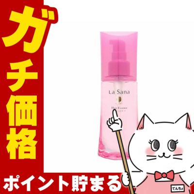 コスメ通販　NEWラサーナ海藻ヘアエッセンス L 120ml(しっとり)