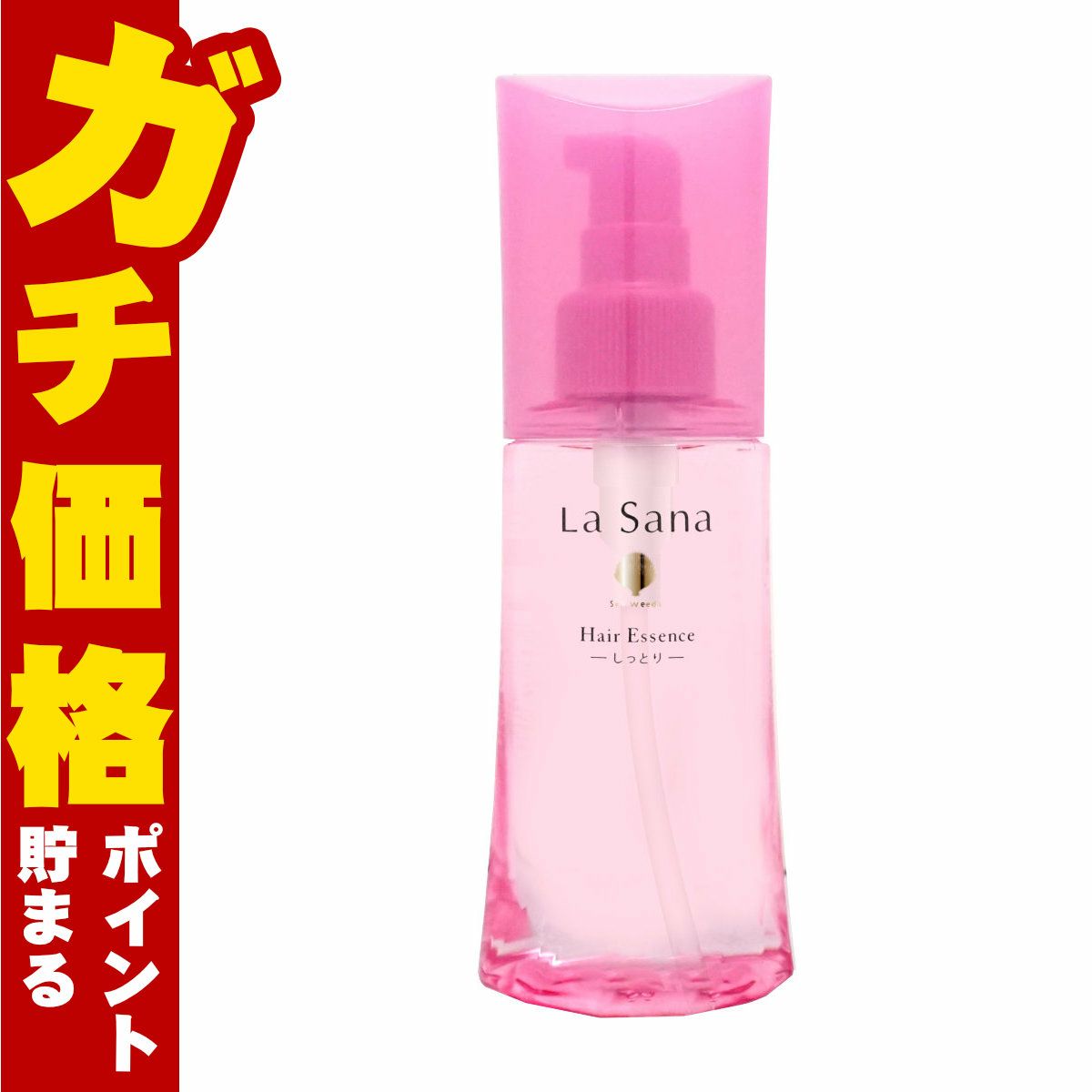 コスメ通販　NEWラサーナ海藻ヘアエッセンス L 120ml(しっとり)