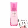 コスメ通販　NEWラサーナ海藻ヘアエッセンス L 120ml(しっとり)