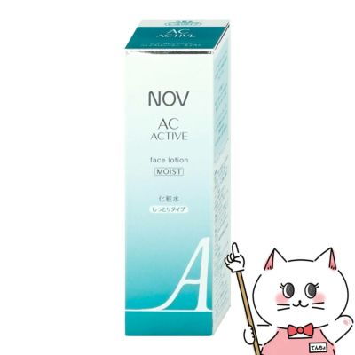 ノエビア NOV ノブ ACアクティブ フェイスローション モイスト 135ml しっとりタイプ