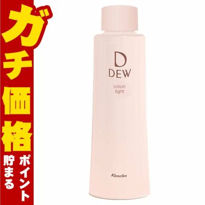 コスメ通販　カネボウ DEW ローション さっぱり(レフィル) 150ml (6043462)