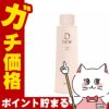 コスメ通販　カネボウ DEW ローション さっぱり(レフィル) 150ml (6043462)