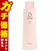 コスメ通販　カネボウ DEW ローション さっぱり(レフィル) 150ml (6043462)