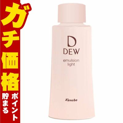 コスメ通販　カネボウ DEW エマルジョン さっぱり(レフィル) 100ml (6043460)
