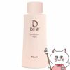 コスメ通販　カネボウ DEW エマルジョン さっぱり(レフィル) 100ml (6043460)