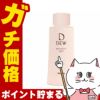 コスメ通販　カネボウ DEW エマルジョン さっぱり(レフィル) 100ml (6043460)