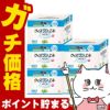 コスメ通販　【指定第2類医薬品】ウィズワンエル 90包×5個
