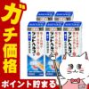 コスメ通販　【第3類医薬品】デントヘルスR 40g×5個