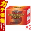 コスメ通販　【第2類医薬品】レオピンファイブネオ 4A×2個