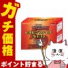 コスメ通販　【第2類医薬品】レオピンファイブネオ 4A×3個