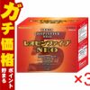 コスメ通販　【第2類医薬品】レオピンファイブネオ 4A×3個