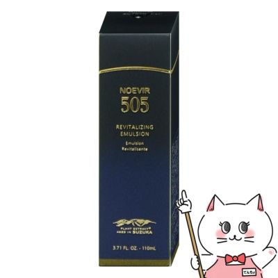 ノエビア 505 薬用ミルクローション