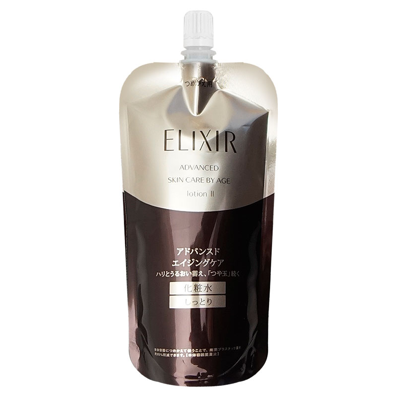 ELIXIR アドバンスドエイジングケア ローション II 3個セット 【公式通販】