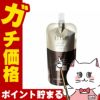 コスメ通販　資生堂エリクシール アドバンスドローションT II 150ml (しっとり)【レフィル/詰め替え/乳液/つめかえ/詰替用】