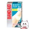 バンドエイド キズパワーパッド 大きめ 6枚