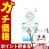 資生堂 アネッサ デイセラムN 30ml SPF50+ PA++++