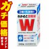 わかもと整腸薬 240錠