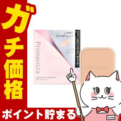 花王 プリマヴィスタ ブライトチャージパウダー #OC03(オークル03) レフィル