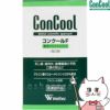コスメ通販　ウエルテック コンクールF 100ml