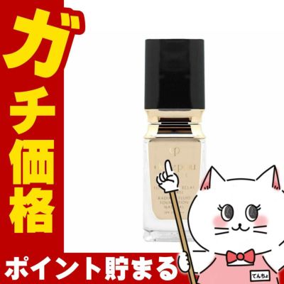コスメ通販　資生堂クレドポーボーテ タンフリュイドエクラ ナチュレル OC00 35ml SPF25･PA++