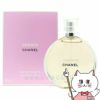 コスメ通販　シャネル チャンスオーヴィーヴ EDT 50ml SP(オーデトワレ)