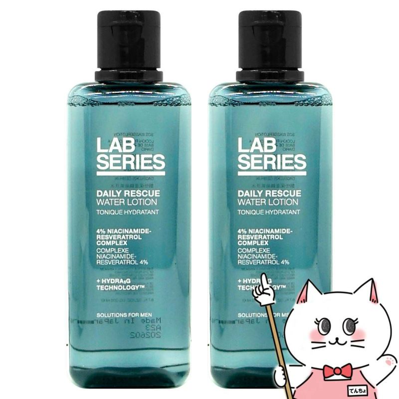 コスメ通販　【2個セット】アラミス LABシリーズ デイリーウオーターローション 200ml【化粧水】 【ARAMIS】アラミスラボシリーズ