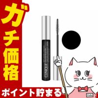 コスメ通販　【2本セット】クリニーク ラッシュパワーマスカラロングウェアリングフォーミュラ 6ml 01ブラックオニキス