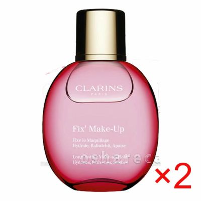 コスメ通販　【2個セット】クラランス フィックスメイクアップ 50ml