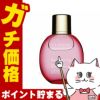 コスメ通販　【2個セット】クラランス フィックスメイクアップ 50ml