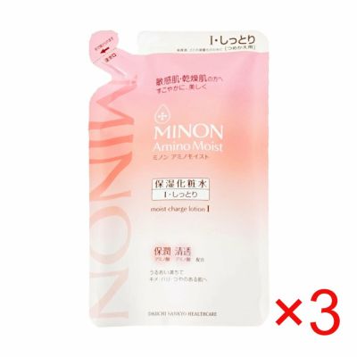 コスメ通販　【セット】ミノン アミノモイスト モイストチャージローションI しっとりタイプ 詰替 130ml×3個 【保湿乳液/敏感肌/乾燥肌】MINON 第一三共ヘルスケア