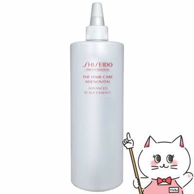 資生堂プロフェッショナル│Shiseido Professional の通販 | おしゃれ