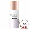 コスメ通販　花王 プリマヴィスタ スキンプロテクトベース(皮脂くずれ防止)トーンアップ 25ml SPF20 PA++