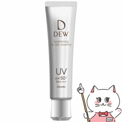 コスメ通販　カネボウ DEW ブライトニングUVデイエッセンス 40g SPF50+PA++++